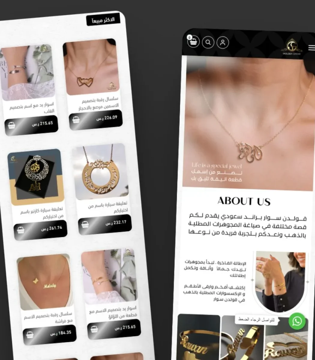 twqigtmd8tjejk4vmdj2